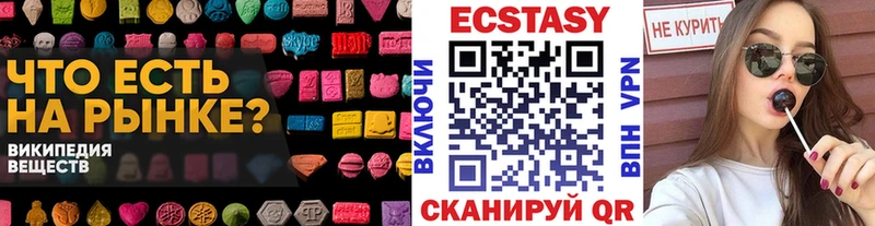 Купить где  Ливны  Ecstasy Philipp Plein 