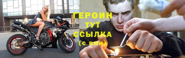 не бодяженный Елизово