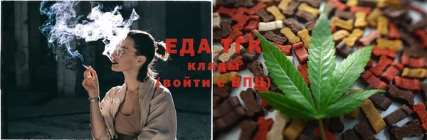 не бодяженный Елизово