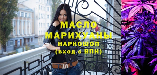 не бодяженный Елизово