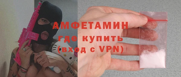 не бодяженный Елизово