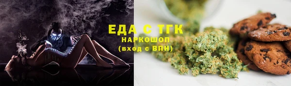не бодяженный Елизово