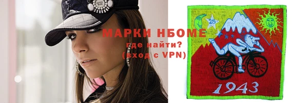 не бодяженный Елизово