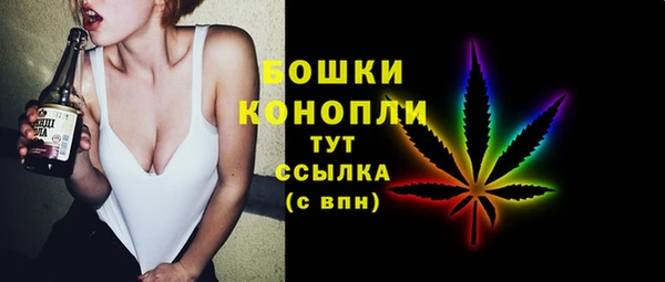не бодяженный Елизово