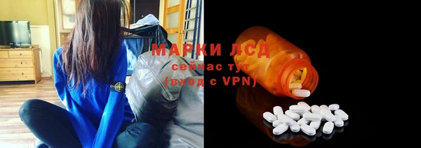 не бодяженный Елизово