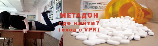 не бодяженный Елизово
