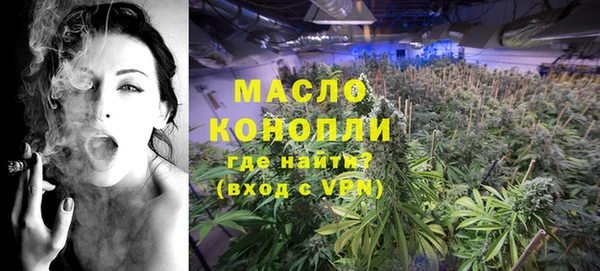 альфа пвп Елабуга
