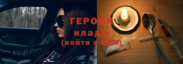 не бодяженный Елизово