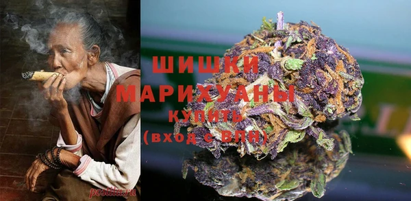 альфа пвп Елабуга