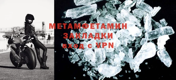 не бодяженный Елизово