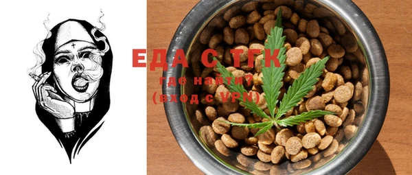 не бодяженный Елизово