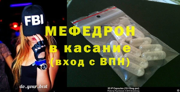не бодяженный Елизово