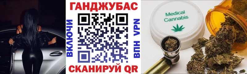 МАРИХУАНА ГИДРОПОН  Купить где  Ливны 